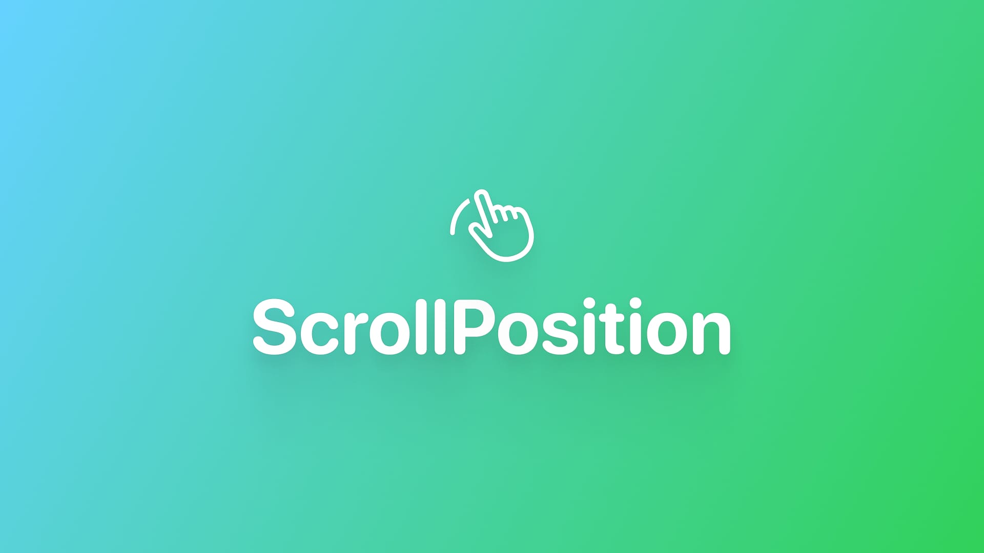ScrollView|使用 defaultScrollAnchor 设置滚动初始位置
