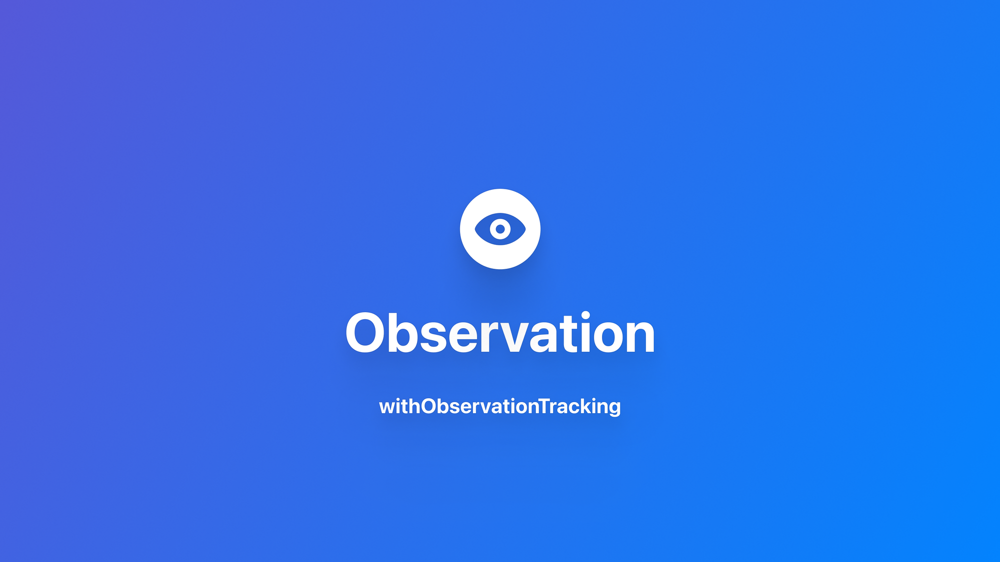 Observation｜使用 withObservationTracking 监听跨对象依赖变化