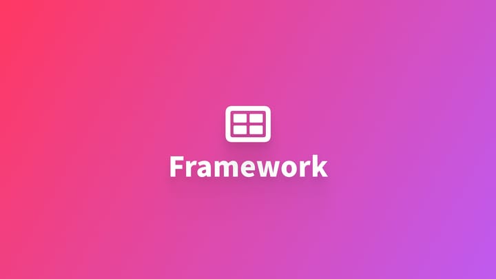 架构｜使用 Framework 实现模块化开发